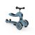 Highwaykick 1 kismotor push and go Steel