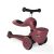 Scoot and Ride Highwaykick 1 Lifestyle - wildcat