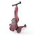 Scoot and Ride Highwaykick 1 Lifestyle - wildcat