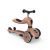 Highwaykick 1 kismotor push and go Mocha